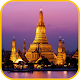 Bangkok otelleri Windows'ta İndir