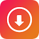 InsTake - 高画質の動画/写真ダウロード・簡単・高速・無料 インスタグラムダウンローダー - Androidアプリ
