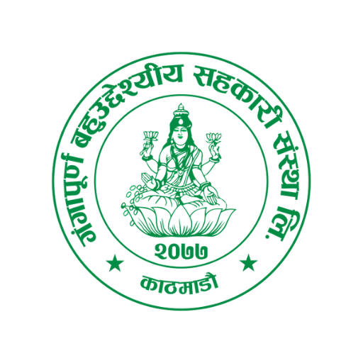 Gangapurna Multipurpose logo