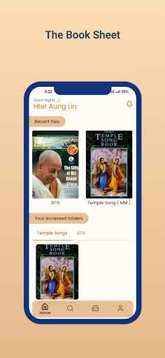 BBT Myanmar Screen 3