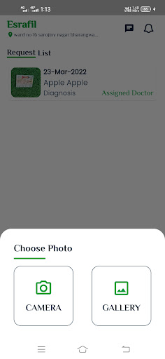 KropDoc Screen 2