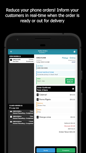 CPOS Order Manager Screen 2