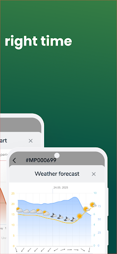 Trapview screenshot 5