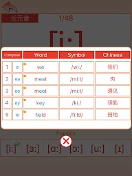 english abd - easy  learn words
