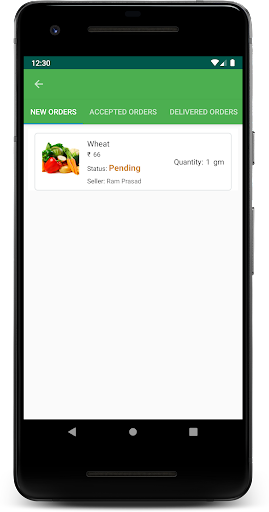 Bk Kisan Screen 3