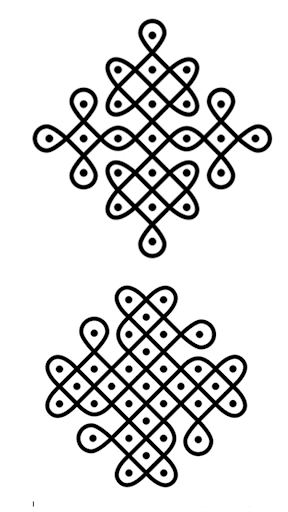 Simple Rangoli Designs 5000+ Screenshot 4 - AppWisp.com