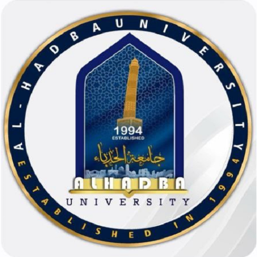 جامعة الحدباء
