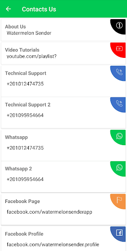 Watermelon Sender Screen 2