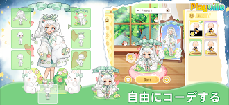 Game screenshot プレイヴィール：アバターソーシャルゲーム hack