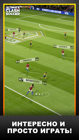 Game screenshot Ultimate Clash Soccer apk download