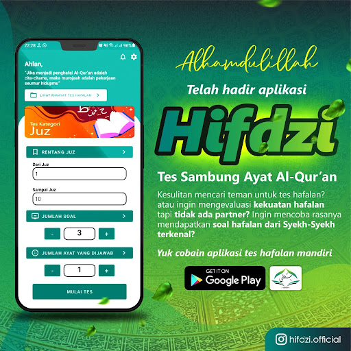 Android application HIFDZI screenshort