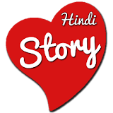 Hindi Desi Story icon