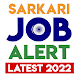 Sarkari Govt Job Alert - Androidアプリ