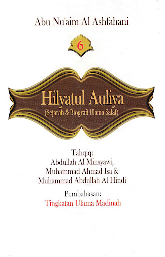 Android application Hilyatul Auliya Ulama Salaf 6 screenshort