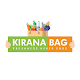 Kirana Bag Windowsでダウンロード