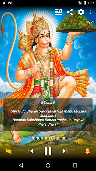Captura de Pantalla 2 Hanuman Chalisa - Lyrics, Horoscope, Alarm & Timer android