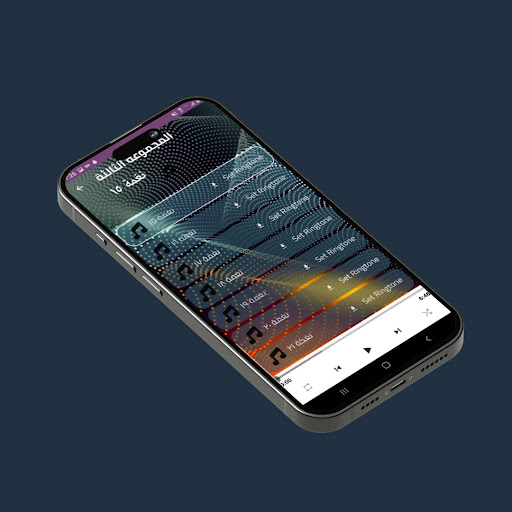 نغمات وادي الذئاب بدون نت Screenshot 3 - AppWisp.com
