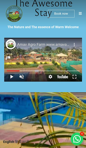 Arnav Agro Farm Screen 3