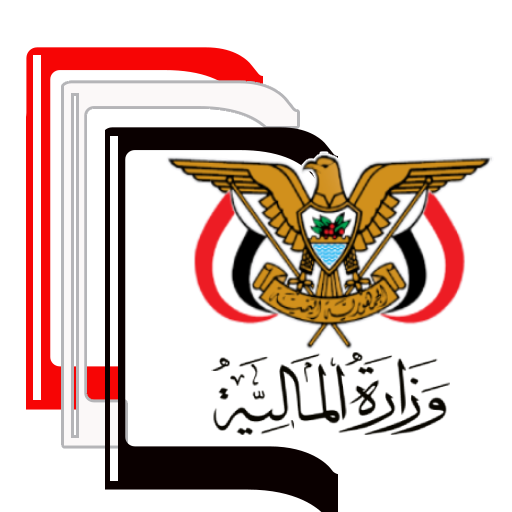 MOF Guide logo
