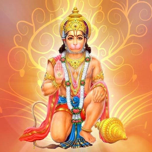 హనుమాన్ చాలీసా-Hanuman Chalisa logo