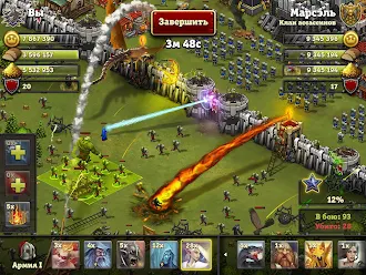 Game screenshot Битва за Трон mod apk