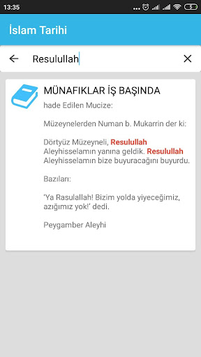 İslam Tarihi Screen 2