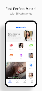 Amasia APK for Android Download 2