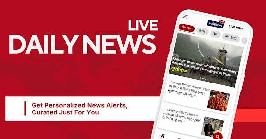 DailyNews: Live Breaking News