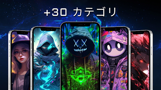 アプリのプレビュー