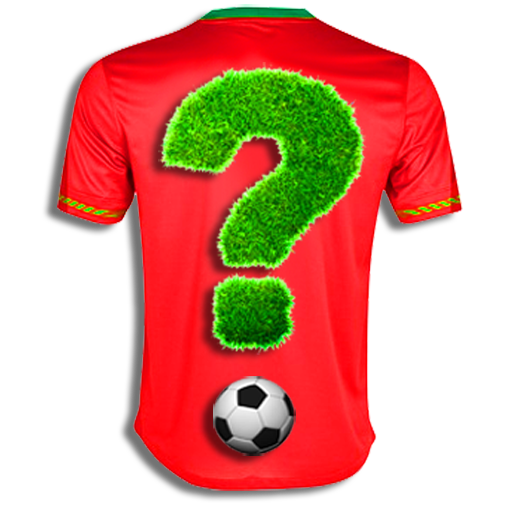 Guess the footballers logo