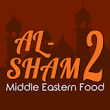 Al-Sham Restaurant 2 icon