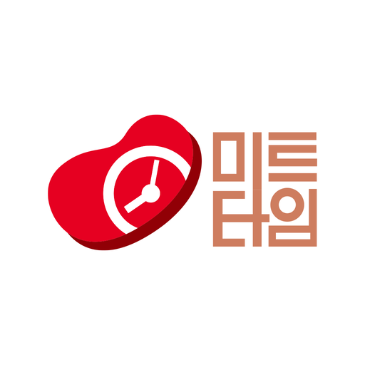 미트타임 logo