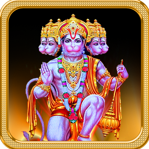 About: Hanuman Live Wallpaper (Google Play version) | | Apptopia