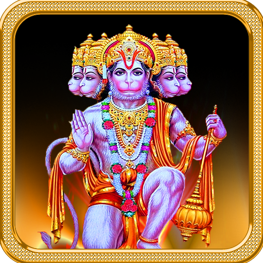 Hanuman Live Wallpaper