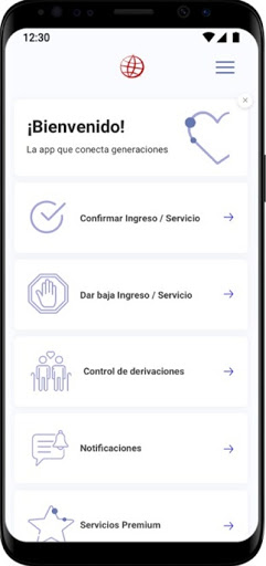ECApp Screen 2
