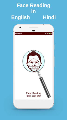 Android application Face Reading screenshort