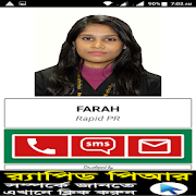 FARAH - Rapid PR  Icon