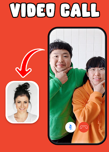Android application 흔한남매 Fake Call screenshort