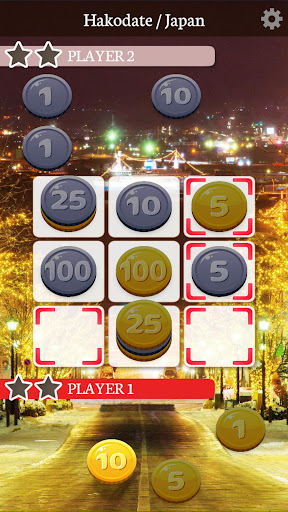 Sekai -Round The World Trip-