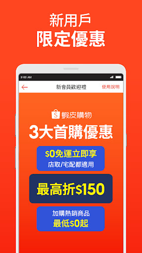 Logo https://play-lh.googleusercontent.com/S2xEVBCjPTzJ4e0Pg3FgJmI0DmQZRFRe0V641gVsWSoI4rEVQ30cs_P4d9bn_WFiNTCMvPIgn71DIdPYkosjnA