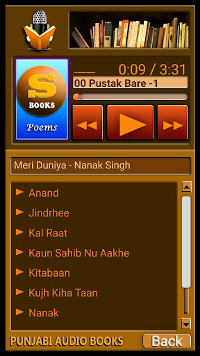 Android application Punjabi Audio Books screenshort