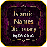 Islamic Names Dictionary icon