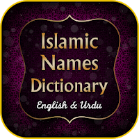 Islamic Names Dictionary