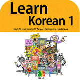 Learn Korean 1 icon