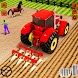 Tractor Farming: Village Life