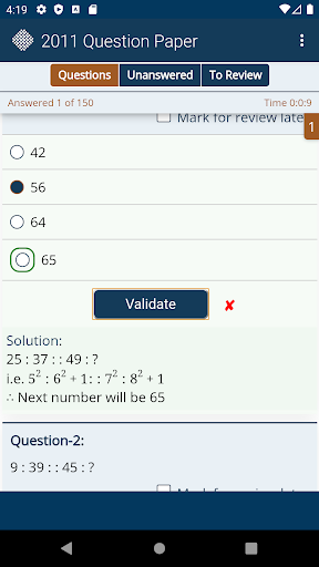 Screenshot of SSC JE Electrical Previous