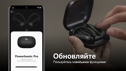 Скриншот