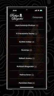 Ananya Nrithya Sangeetha