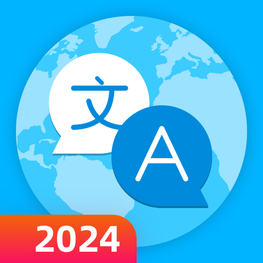 Easy Translator Voice Text - AppWisp.com