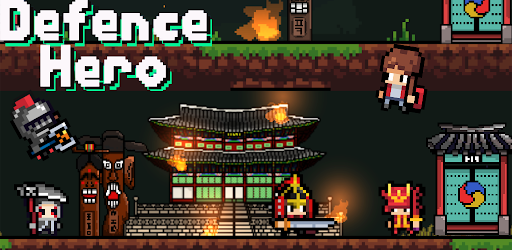 Android application Defence Hero : 디펜스 히어로 screenshort